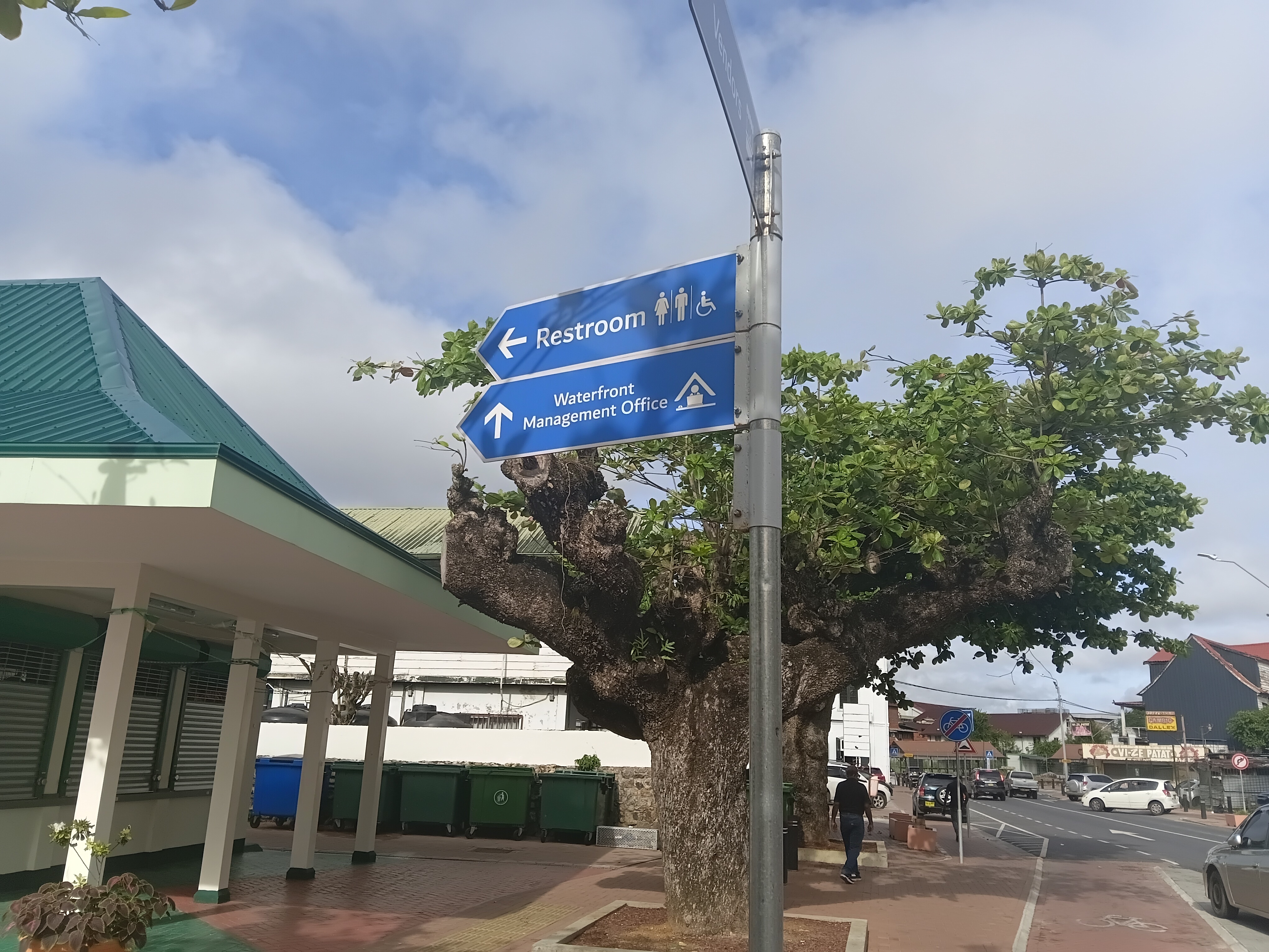 Paramaribo waterfront, Suriname (2026)